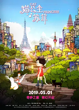 看黄色录像